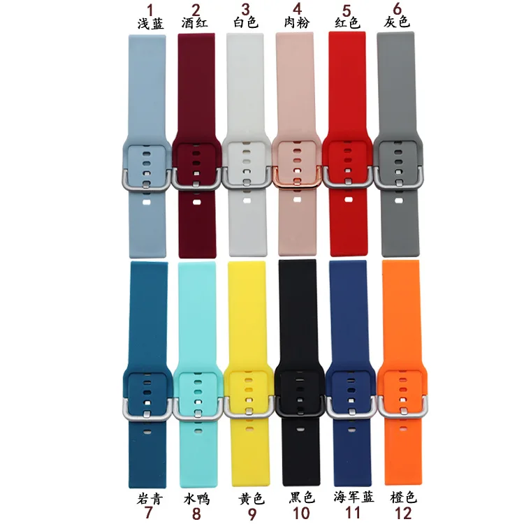 20mm Silicone Strap For Samsung Galaxy Watch Active 2 Galaxy 3 41mm Gear S2 Classic Watchband Bracelet Strap For Amazfit GTS 2