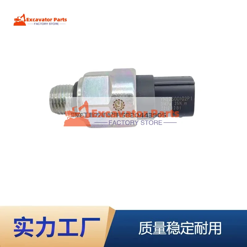 For Kobelco 200 210 250 260 330 350 460-8 low voltage sensor YN52S0002P1 Excavator Parts