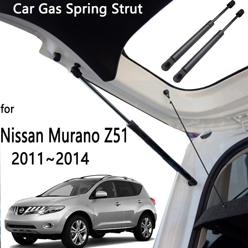 For Nissan Murano Z51 Accessories 2011~2014 2013 Car Tailgate Gas Lift Support Strut Trunk Prop Rod Shock Damper Car Accessories