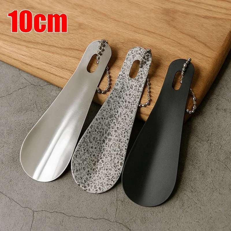 1 قطعة 10 سنتيمتر سهلة الحمل صغيرة سوداء لبيسة الحذاء المعدنية دائم الفولاذ المقاوم للصدأ المحمولة موضة حلقة رئيسية أبواق الأحذية اكسسوارات