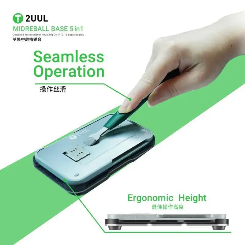 2UUL Midreball Base 5 IN 1 Designed For Interlayer Reballing On Phone 12-16 Series Logic Board Seamless Operation Tools