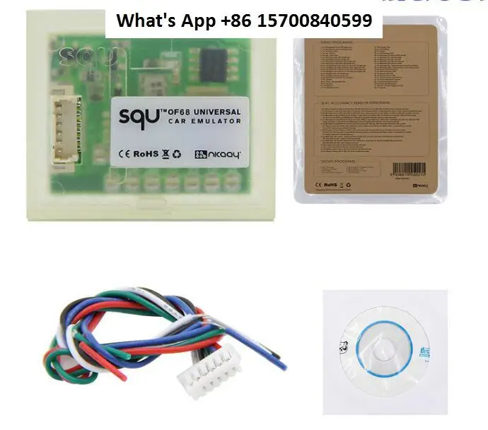 

SQU OF68 Universal Car Emulator Signal Reset Immo Programs