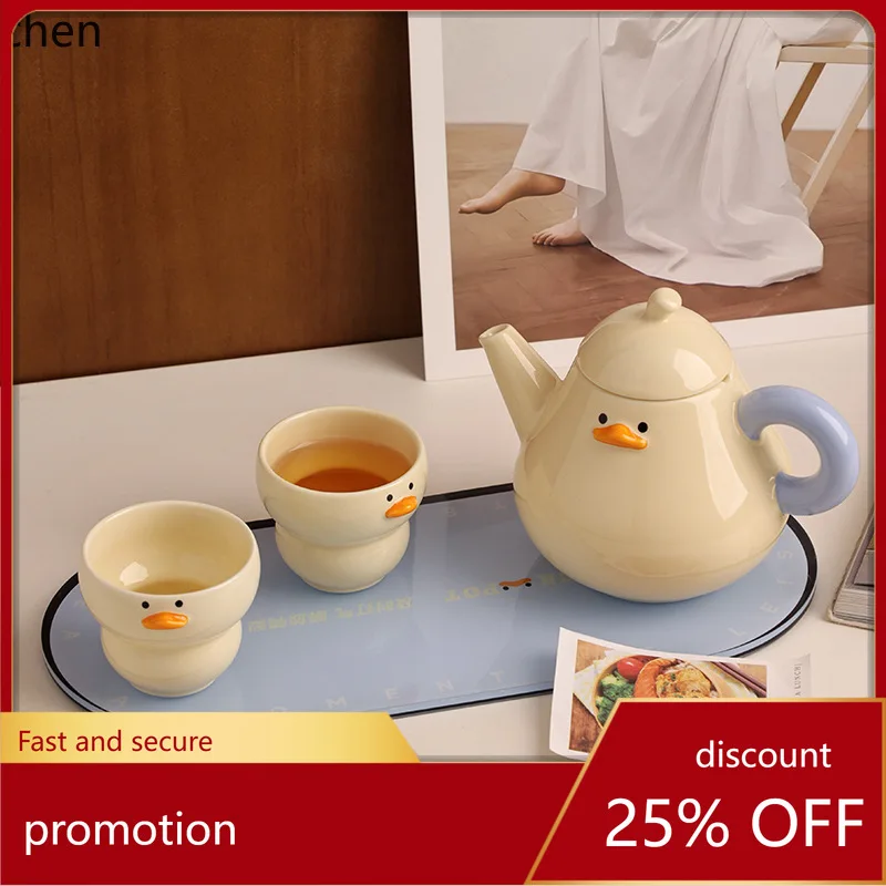 

Кружка с тиснением ZML в форме утки, повседневная чашка для напитков, офисная чайная кружка