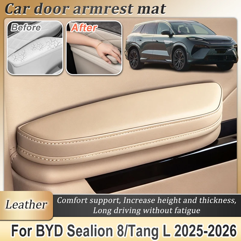 For BYD Sealion 8 Tang L Accessories 2025 2026 Car Door Armrest Pad PU Leather Auto Armrest Cushion Support Interior Protective