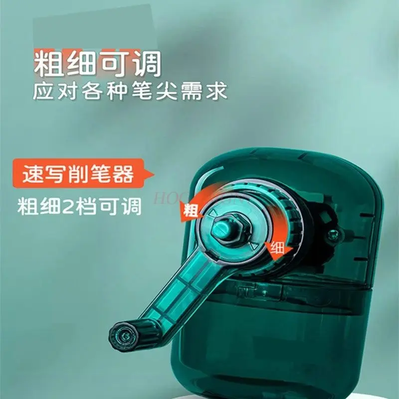 1pcs Sketching eraser cutter charcoal pencil sharpener portable hand-cranked mini for professional art students