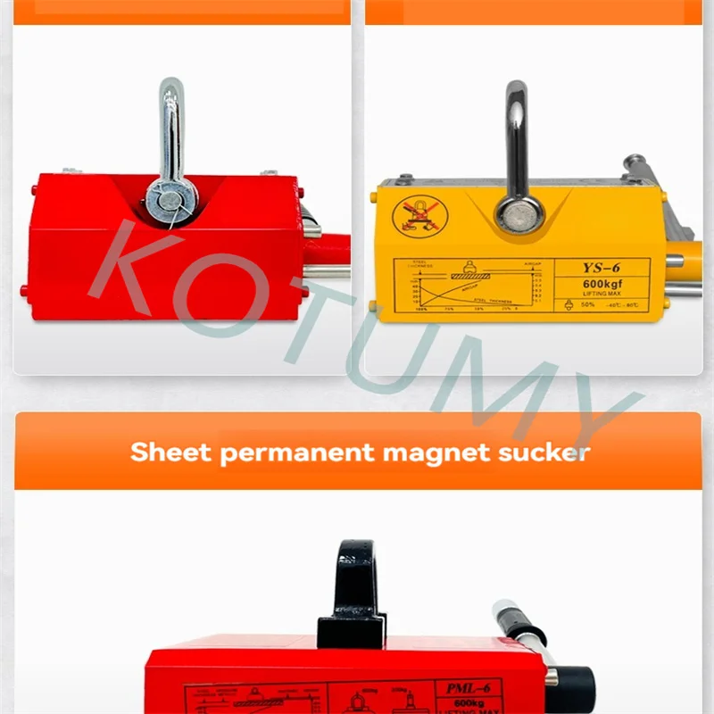 Три типа на выбор стальной Постоянный Магнитный подъемник неодимовый магнит подъемник крана подъемник металлическая присоска строительный инструмент