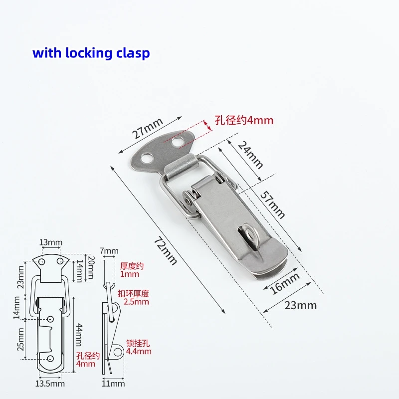 4Pcs/lot  Stainless Steel Duck-mouth Buckle Vintage Mini Lock Chest Box Gift Suitcase Case Buckles Toggle Hasp Latch Catch Clasp