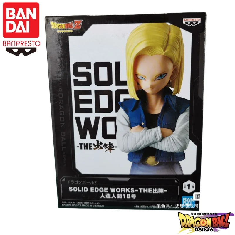 

In Stock Bandai Original Banpresto Dragon Ball Solid Edge Works The Vol 24 Android 18 Action Figure Model Doll Brand New Boxed