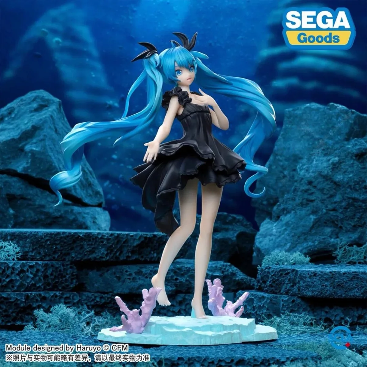 SEGA Luminasta Hatsune Miku Singer Plan Deep Sea Girls Can Do Handmade Decoration Model Toy Gift Movie Anime Game Collection