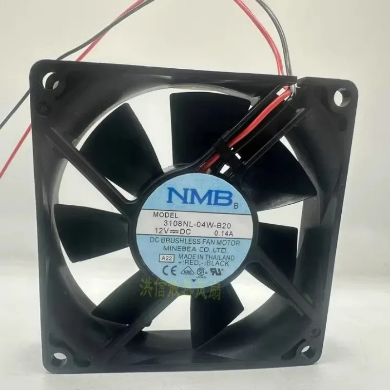 New Cooler Fan For …