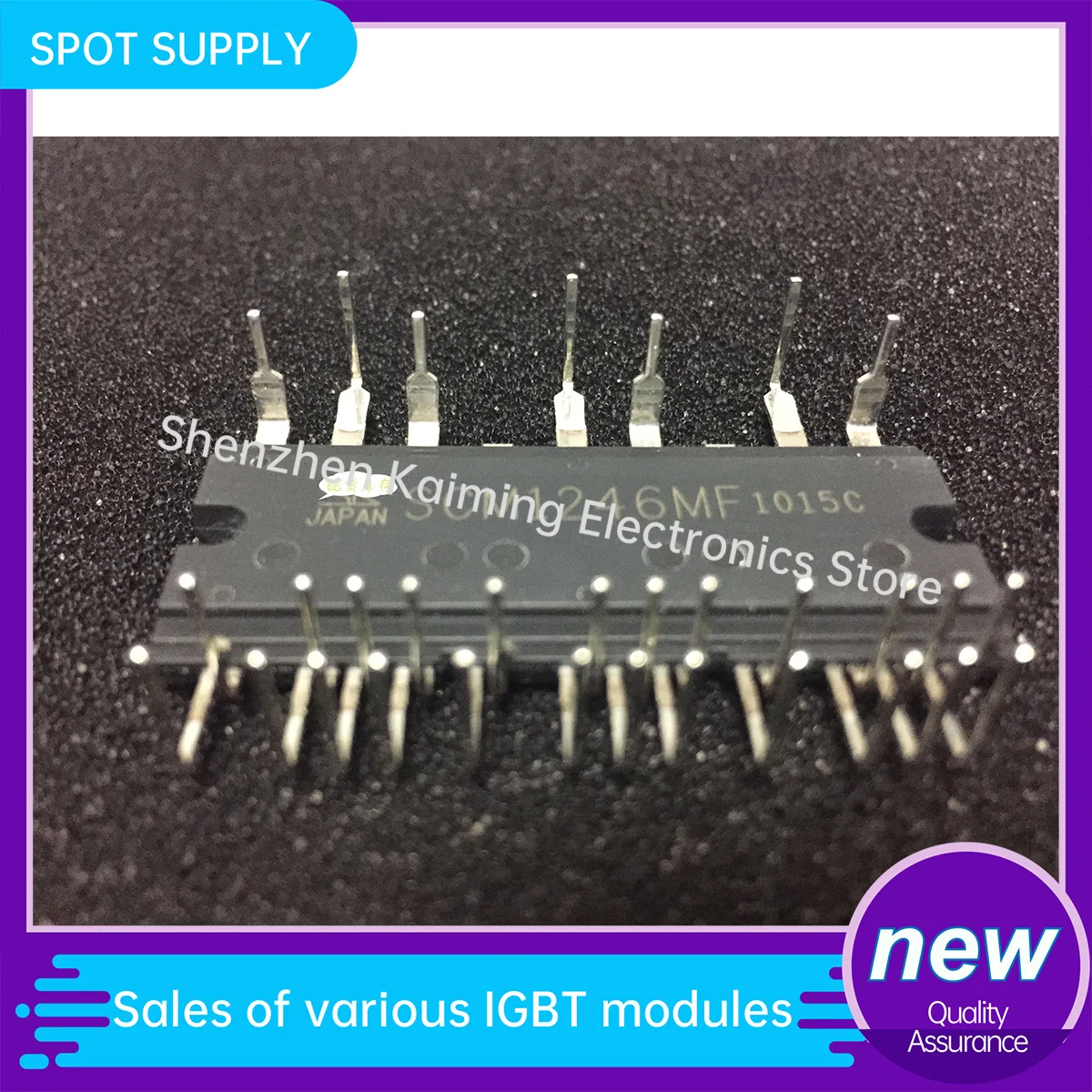 SCM1101M SCM1110MF SCM1242MF SCM1243MF SCM1246MF SCM1276MF SCM1841M SCM1245MKF SCM1250MF SCM1561M SCM1123M SCM1248M SCM1245MF