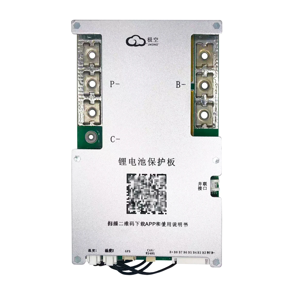 JK BMS 2A Active Balance 300A JK-B2A8S30P Lifepo4 Battery 4S 12V 5S 6S 7S 8S 24V Li-ion LTO Smart RS485 18650 Compatibility Home
