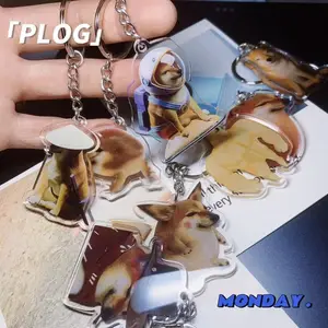 Schöner Krieger Cheems Schlüsselbund, lustiger Schlüsselbund Shiba Cheemburger, Haustier Ballzählerhund, Cheams Meme, kreatives Meme, Promi -Internet 6 Hauptverkauf Mobi Jun - №6