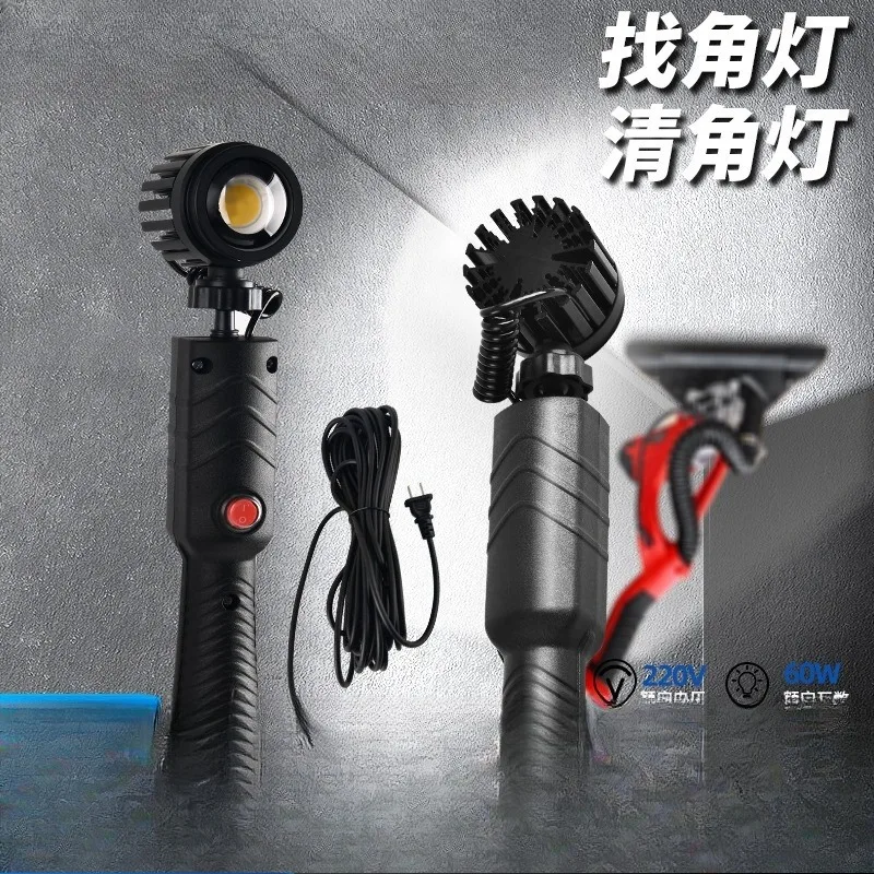 LED lamp bead wall grinding acceptance lamp, negative corner lighting, electric looking electric corner clearing lamp