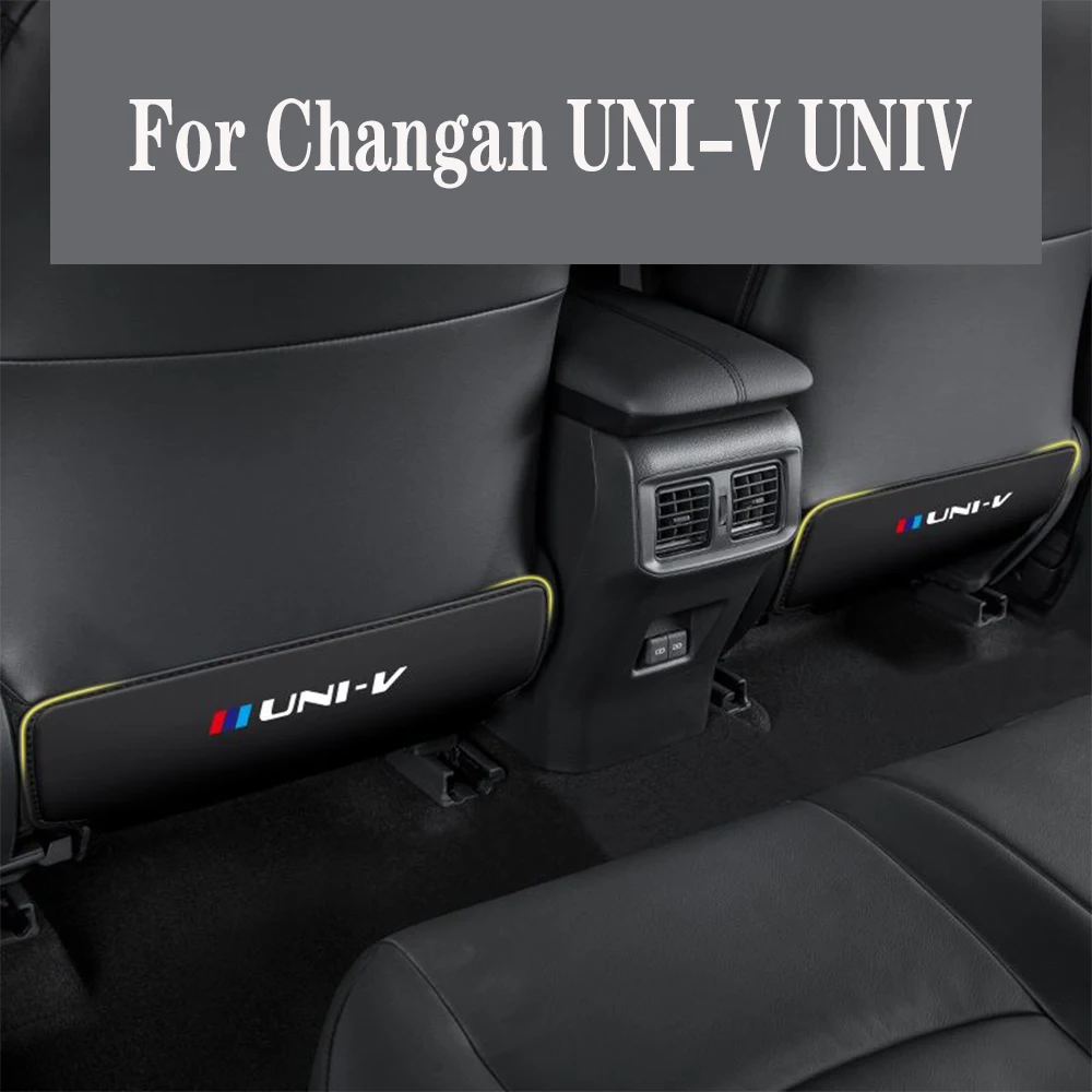 

For Changan UNI-V UNIV 2023 2024 Seat anti kick pad rear air outlet cover anti kick and anti dirt decoration