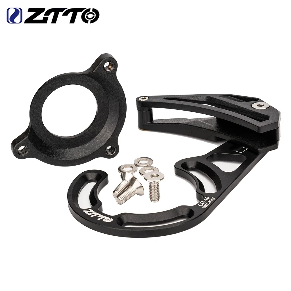 ZTTO 101112 دراجة سلسلة واحدة دليل سلسلة حامي CNC عجلة بكرة استقرار قطرة الماسك BB جبل 1X نظام ل FR DH AM #6