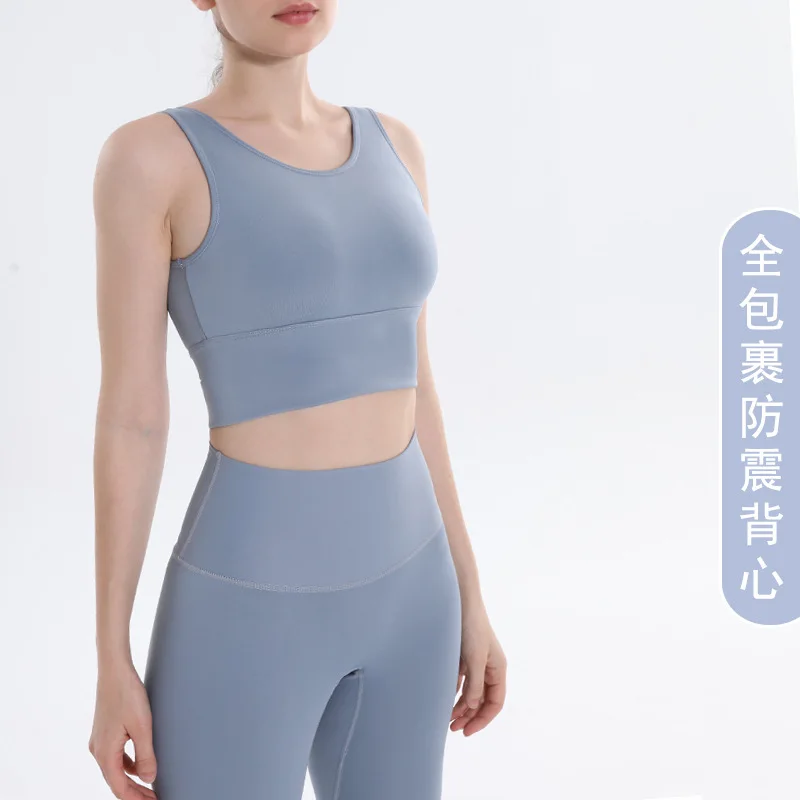 

Nude Yoga Suit Women's Fitness Sportswear Peach Hip Yoga Pants Exercise Without Embarrassing Lines