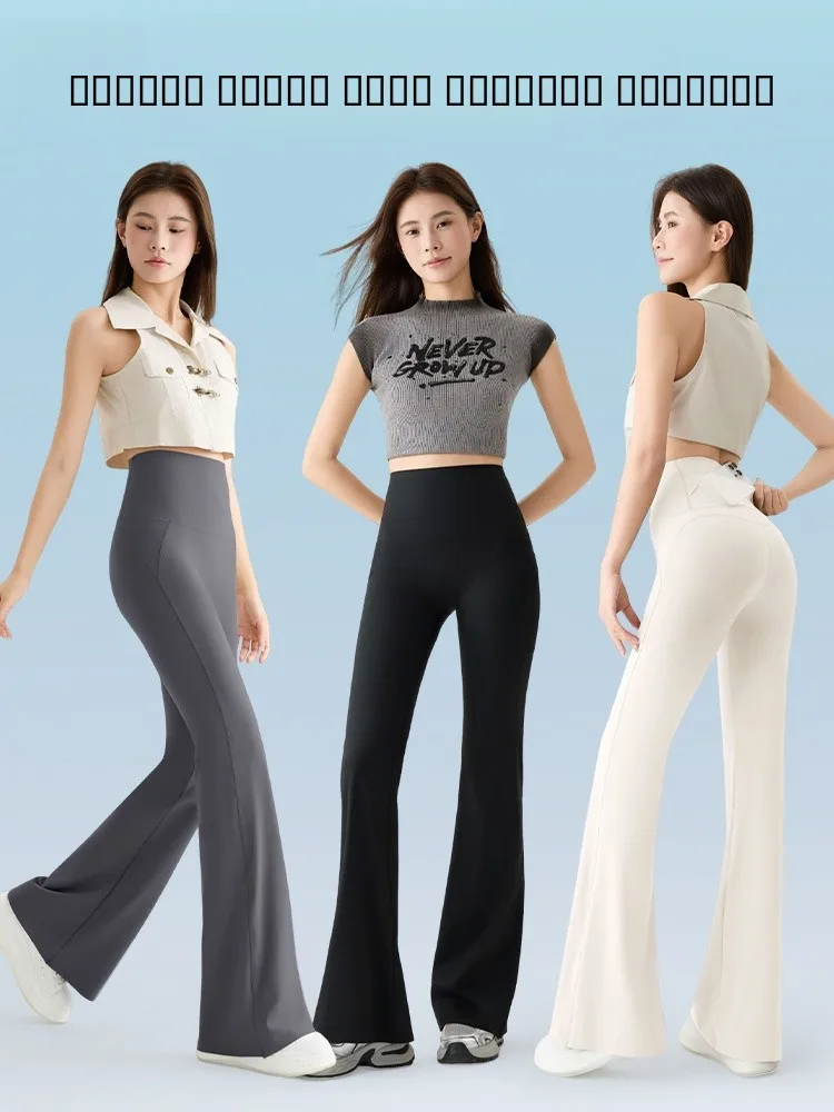 

High Waist apewear Yoga Pants for Women with Ba ket arkskin Design No Roll Hem Tummy Control Casual Long Trousers