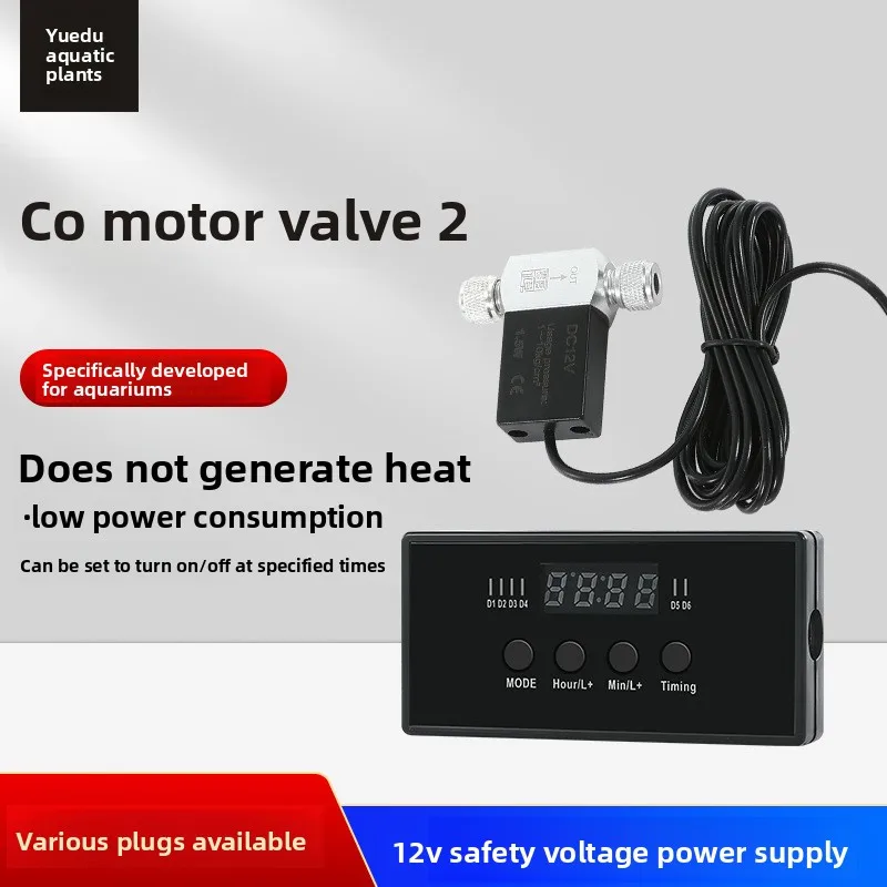 Aquarium CO2 Motor …