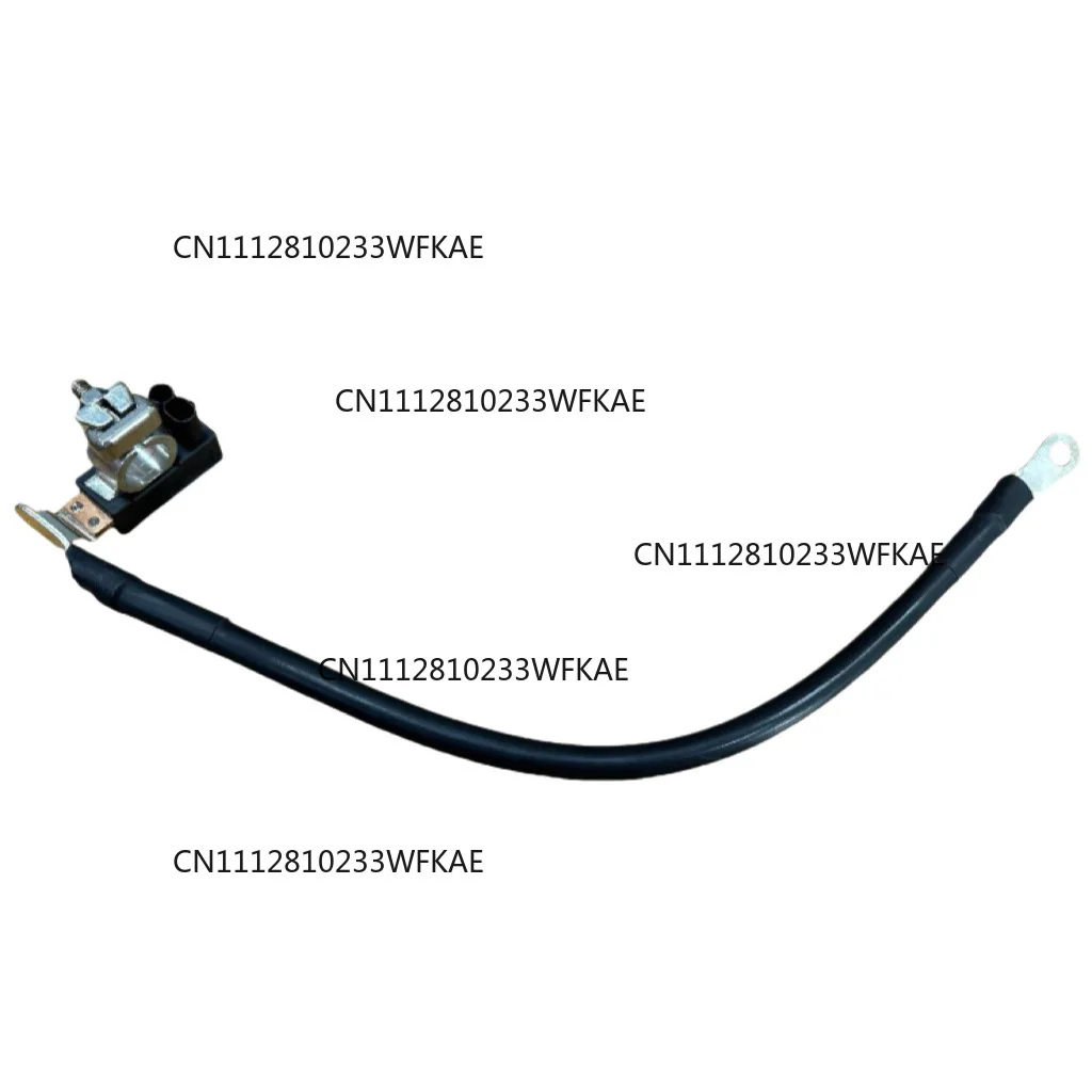A2215420718 Suitable for Mercedes-Benz battery start-stop sensor with cable 2215420718