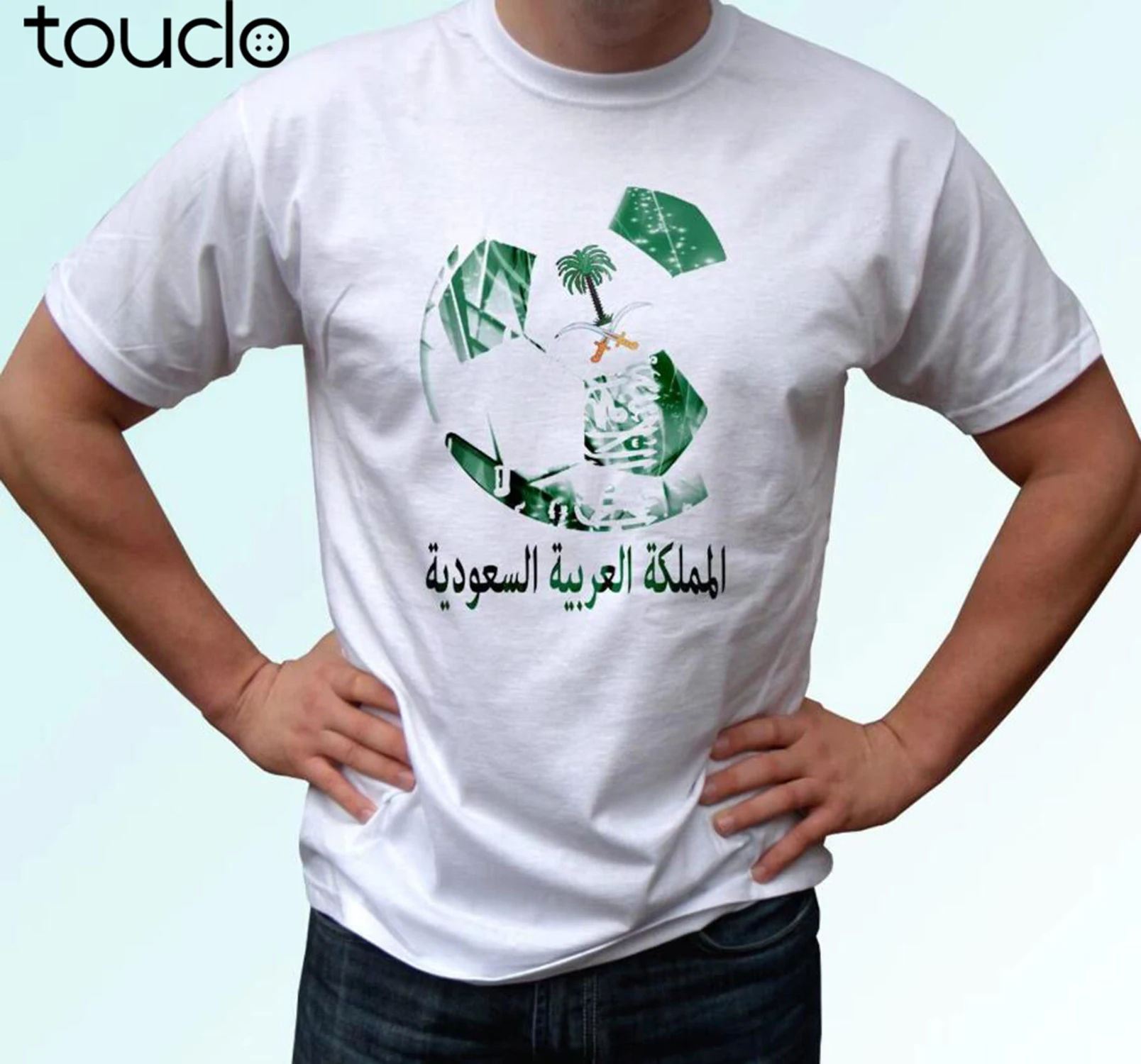 

Saudi Arabia Football Flag White T Shirt Soccer Men Summer Round Neck Men'S T Shirt Hipster Cool O Neck Tops Casual Men Tee