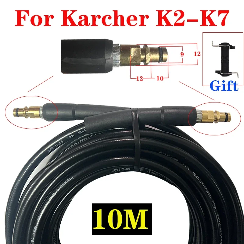 

Pressure Hose For Washing Wash For karcher k2 k3 k4 k5 k6 k7 Car Washer Water Cleaning Connector Hose Adapter sinks Accessories