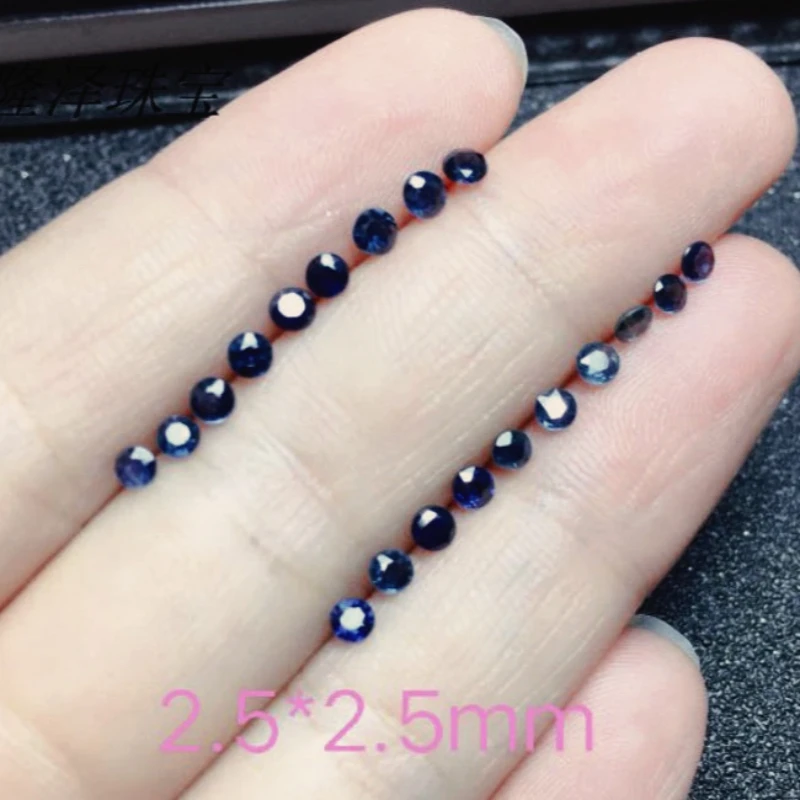 2.5mm Natural Sapphire Loose Gemstones Whole Sale Price Genuine Chinese Sapphire Beads for Jewelry DIY 2