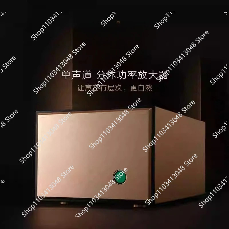 

Direct engraving FM111 line mono split high power amplifier hifi fever power amplifier household rear stage