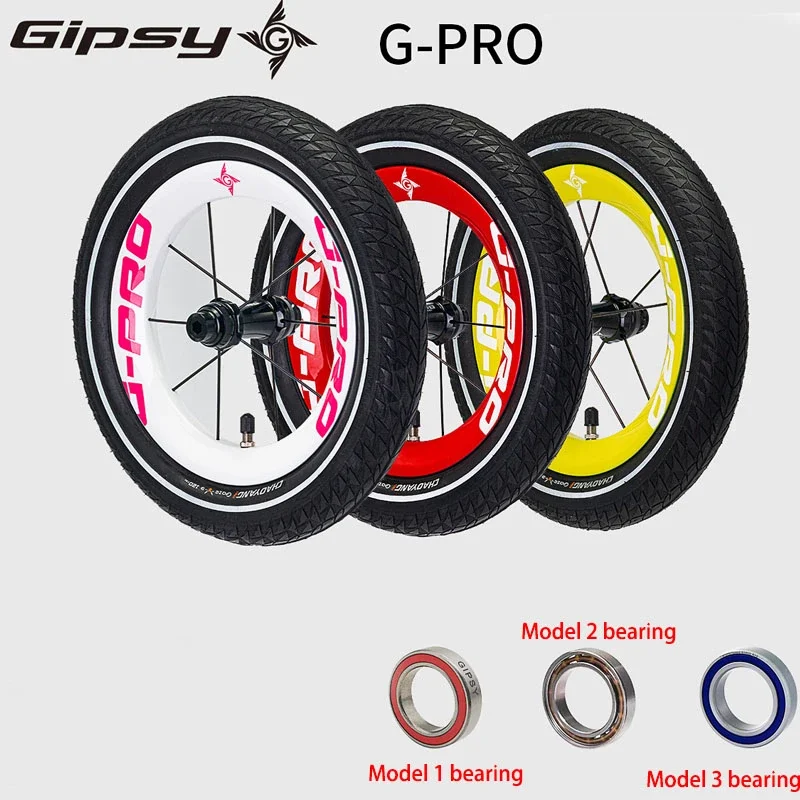 Gipsy Tire 12 Inch Carbon Fire Wheelset for Balance Bike Kid\'s Push Bike Tire G-PRO Semi Ceramic Bearing Double Rim