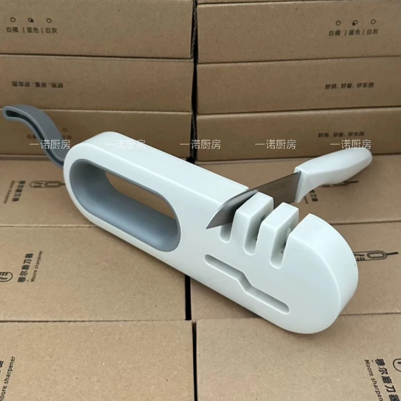 

LMM Multifunctional Knife Sharpener Household Tool Quick Sharpening Stone Bar Kitchen Special