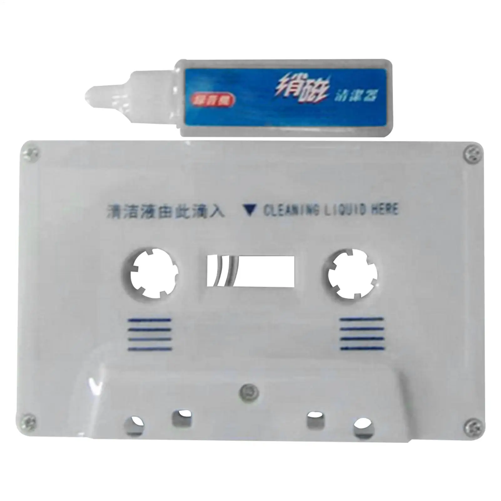 Cassette Tape Head Cleaner Demagnetizer Kit Audio Deck Household Tape Player Cleaning Product Recorder Cleaner Fluid Tape Cleane