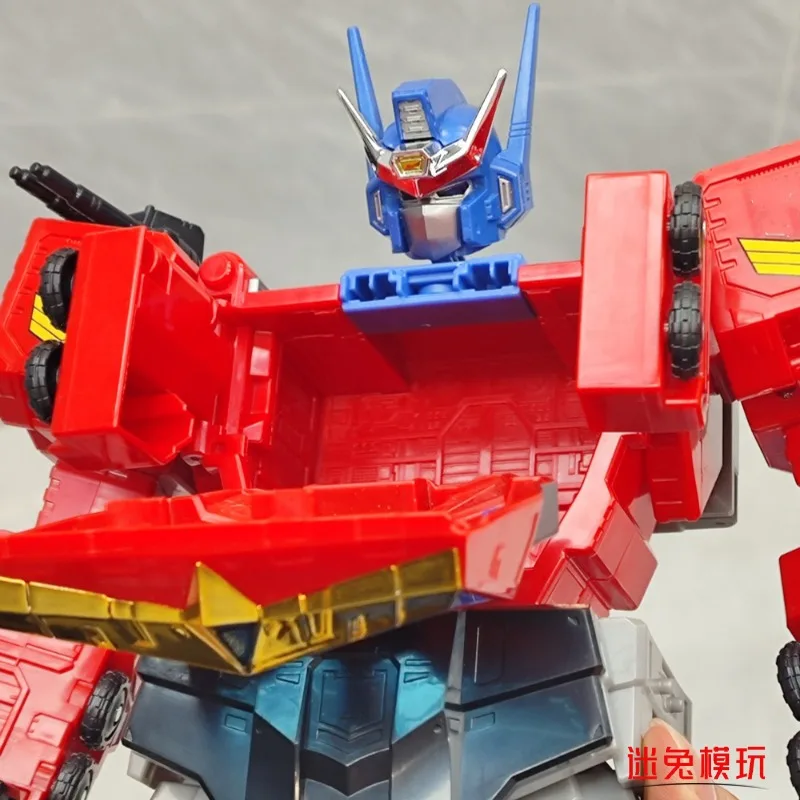 리더십 에라 스타 오프 프라임 크롬 도금 화장품 업그레이드 및 가슴/머리 확대 키트