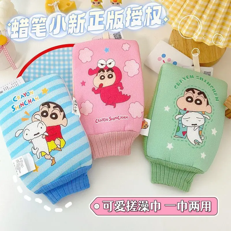 1 piece Crayon Shin-Chan Anime Cartoon Innovation Favorite Bath Sponge Cute Kids Back Cleaning Glove Household Mud Removal Tool