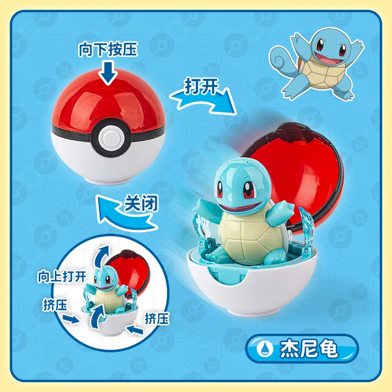 Pokemon Ball Pop-up Pokeball Figures Surprise Pikachu Squirtle Toys Interactive Collectible Models for Children view 6