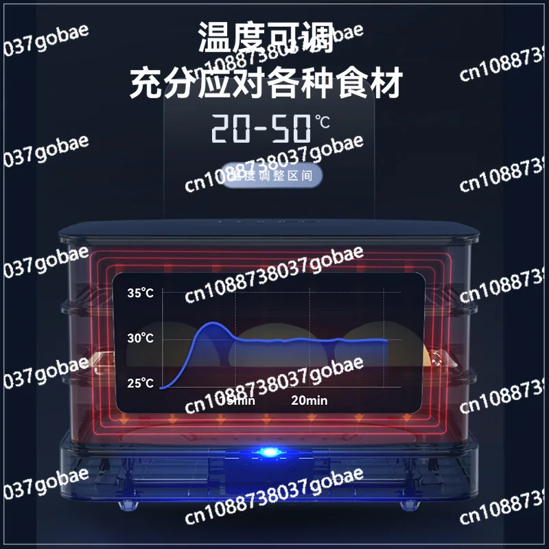 Fermentation box Commercial household yogurt machine Wake-up box Thermostat multi-function automatic