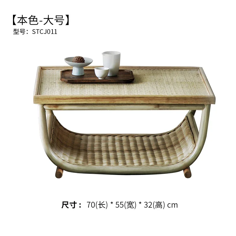 Customized balcony rattan bay window small coffee table table creative multifunctional tatami small table modern simple Japanese