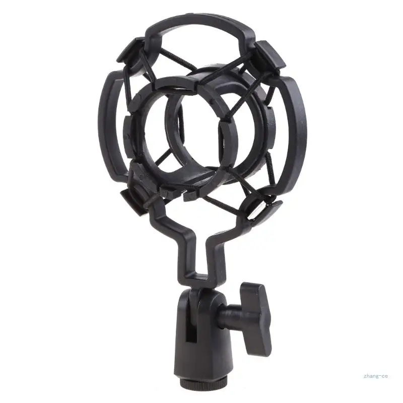 M5TD Recording Microphone Holder Durable Microphone Shock Mount Shockproof Mesh