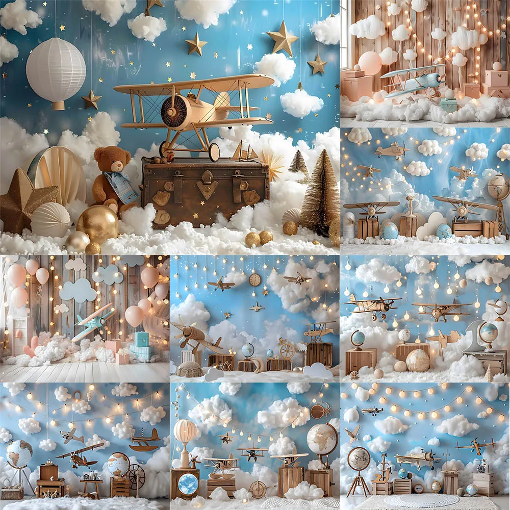 Retro Airplane Photography Background White Cloud Board Hot Air Aalloon Party Decoration Kids Birthday Backdrop Studio Props