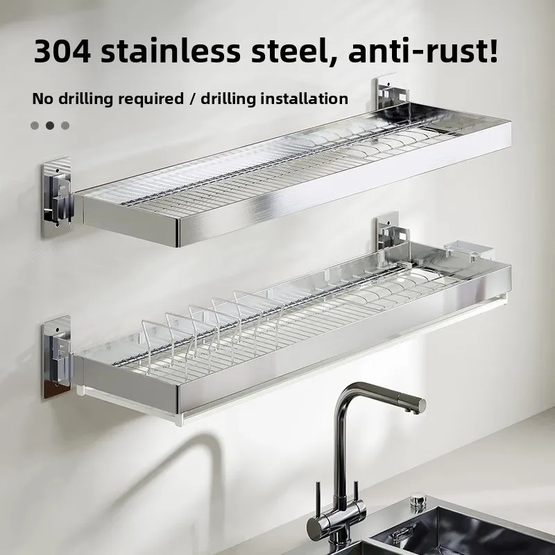 Stainless Steel Wall Mounted Kitchen Dish Rack Adjustable To Cm Rail Cookware Holder Basket Options Vertical Sink Area Storage