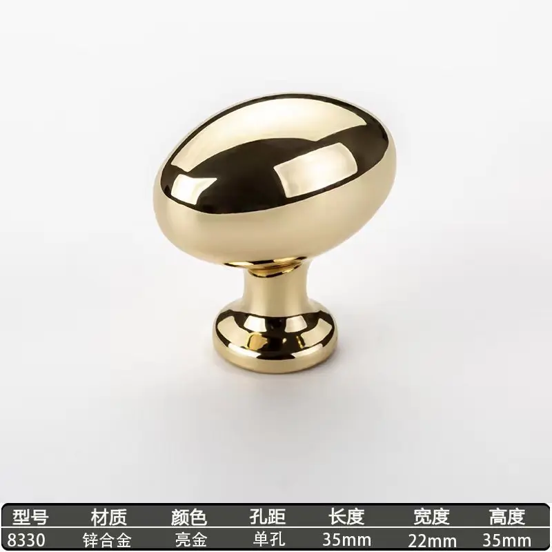 25 قطعة مقبض درج مجموعة سبائك الزنك مقابض للخزانة مقاوم للصدأ الذهب مضمد المقابض درج الزخرفية مقبض سحب الأثاث الأجهزة