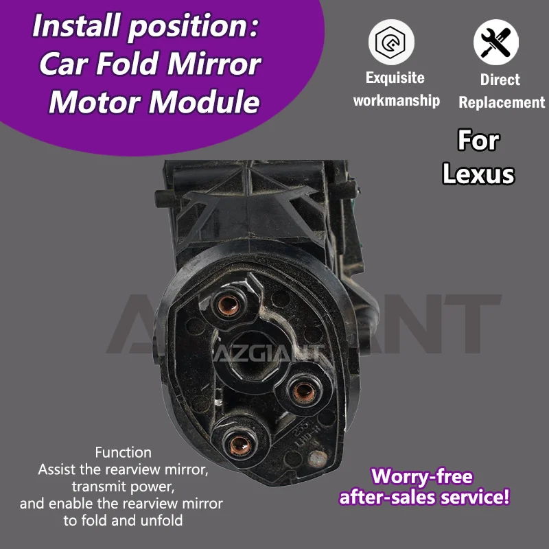 AZGIANT For 2018-2023 Lexus ES300h Car Power Folding Unit Mirror Actuator Motor Replacement Part car accessories 12V DC
