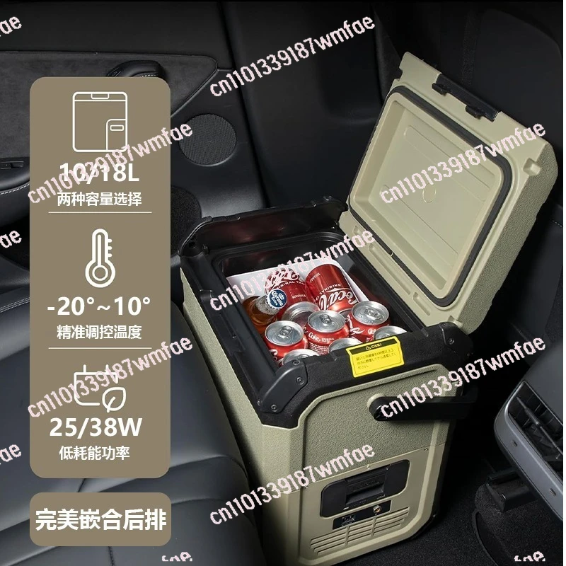 

Long-lasting Battery Life Car Refrigerator Car Home Dual-purpose Frozen 12V24V Outdoor Portable Small Camping Refrigerator