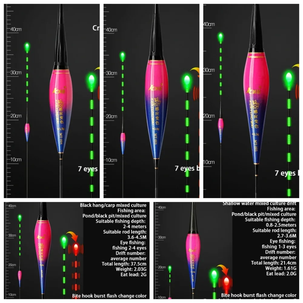 1pc LED Light Smart Fishing Led Light Float Color Change Luminous Electronic Seven-Star Float Fish Float Bobber