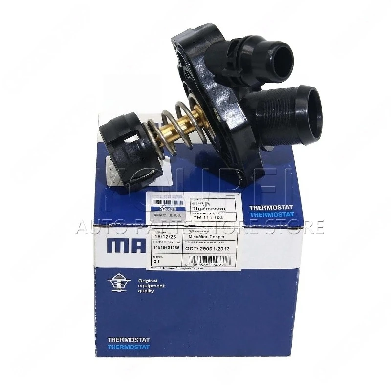 

Coolant Thermostat For BMW F45 X1 X2 mini 220i 225i B38 B48 11518601366 1518623576 11518617544 11512464129
