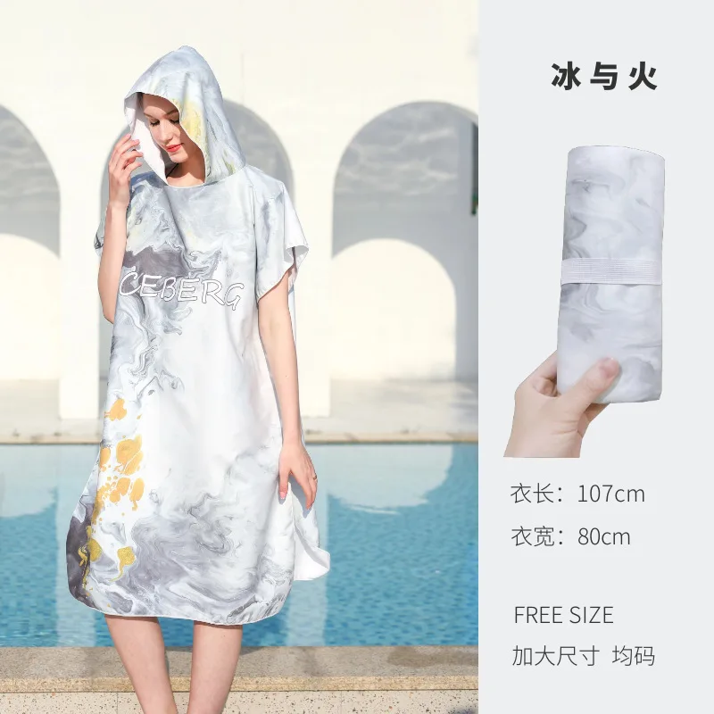 تصفح المعطف منشفة ستوكات تصفح المعطف مقنعين تغيير روب استحمام سريعة الجافة بركة السباحة منشفة الشاطئ مع غطاء محرك السيارة بذلة