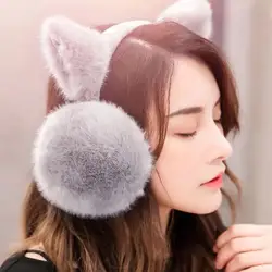 Cute Cat Ears Women Earmuffs Faux Fur Ear Warmer Super Soft Solid Color Women Earmuffs Ear Cover Winter Thermal Earmuffs