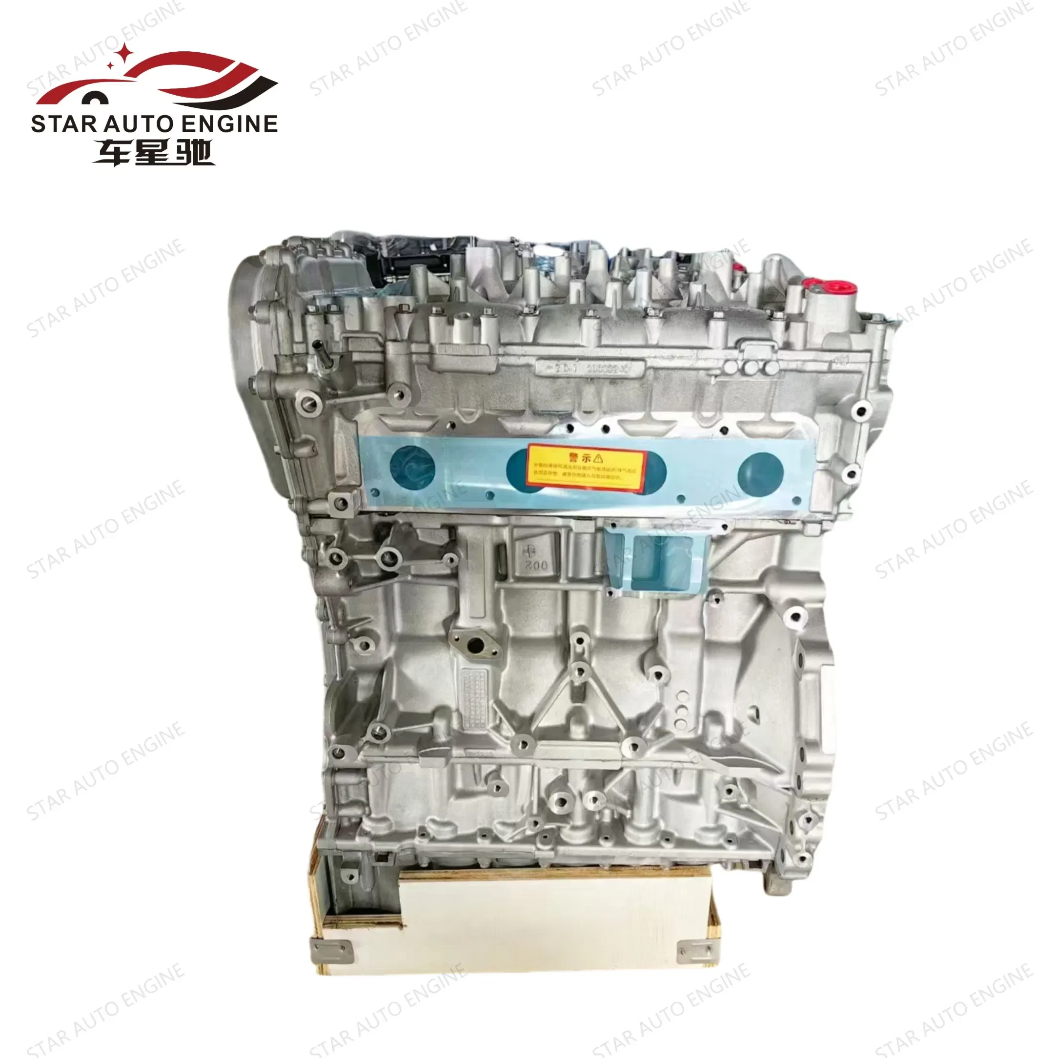 For20L4e Factory Direct Sales Roewe Automobile Engine Long Cylinder Block Cylinder Head Car Engine