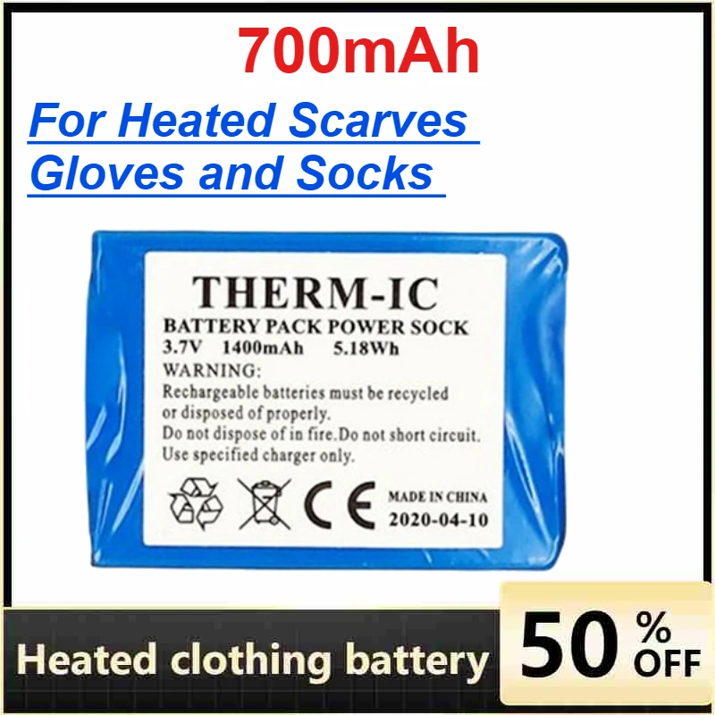

Lithium Battery 700mah for Heated Scarves Gloves and Socks Rechargeable Batteries
