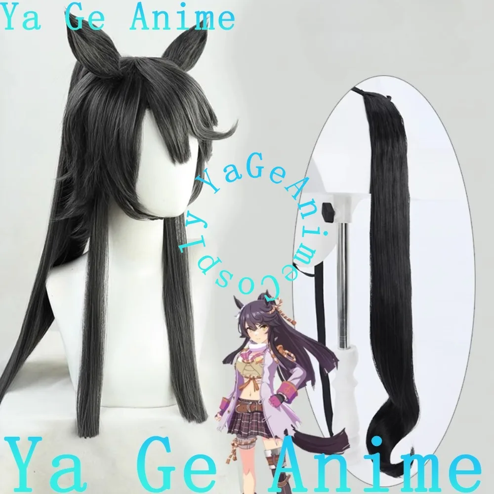 Wig Cosplay Uma Musume Pretty Derby Narita Brian dengan Telinga Ekor Permainan Anime Pesta Karnaval Halloween Rambut Tahan Panas