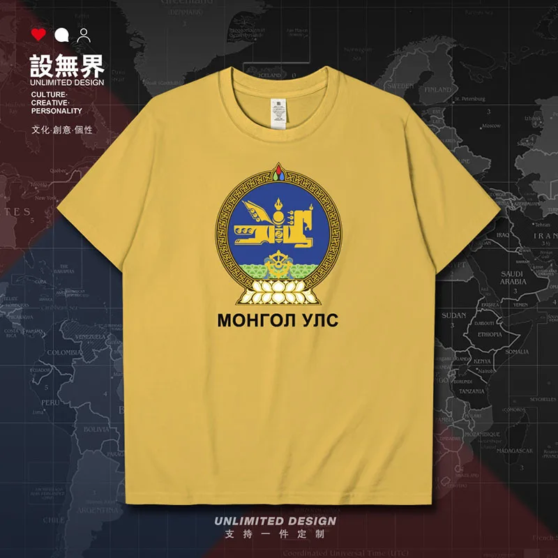 Mongolia Mongol Mongolian MNG mens t shirt gyms t-shirt jerseys sports t shirt for men fashion printed cotton summer clothes